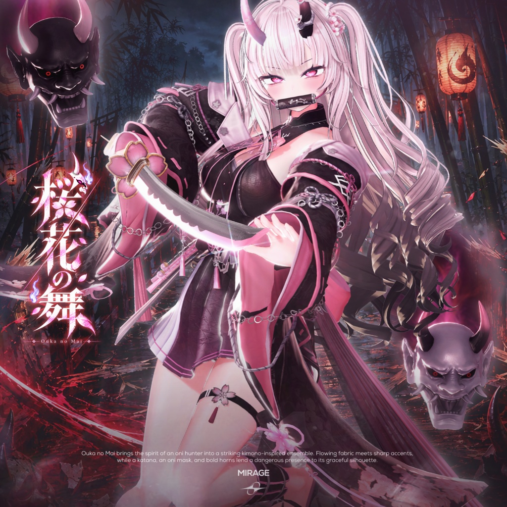 ✨セール中✨ Ouka no Mai (桜花の舞)【21アバター対応】