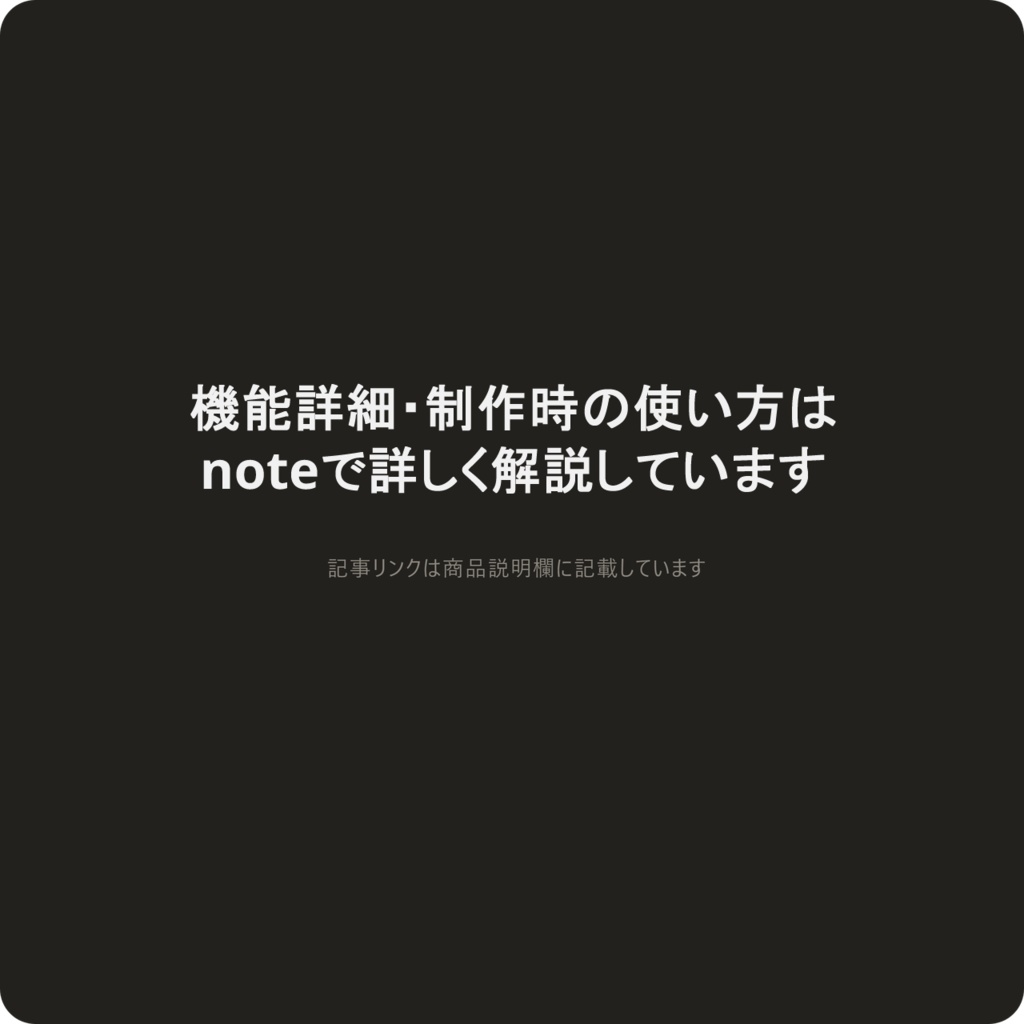 COLOR NEXUS【クリスタ向け制作補助ツール】