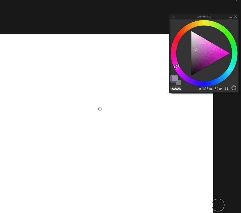 COLOR NEXUS【クリスタ向け制作補助ツール】