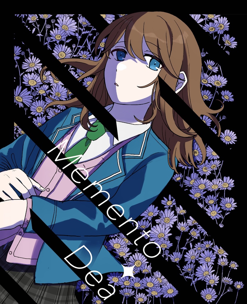 Memento・Dea