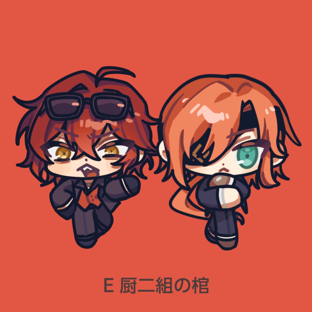 ふたりぐみステッカー