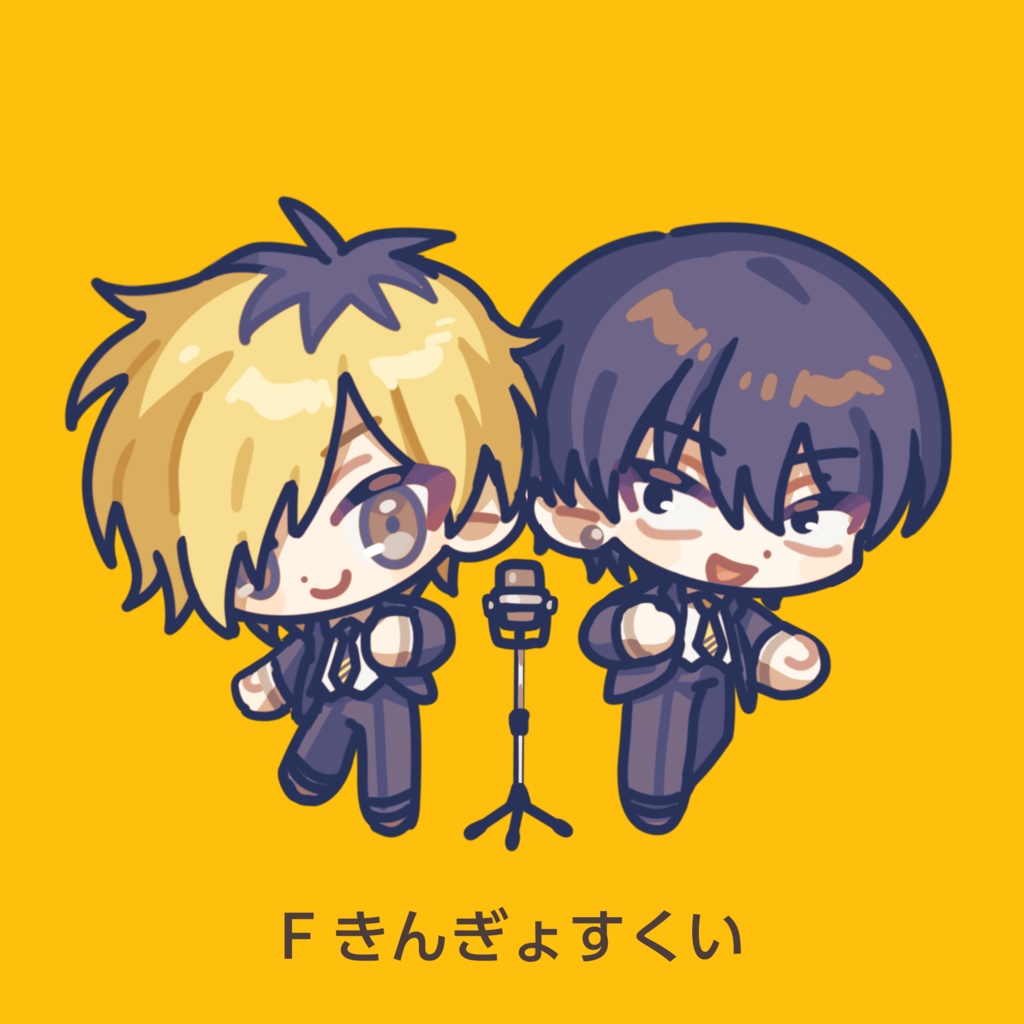 ふたりぐみステッカー