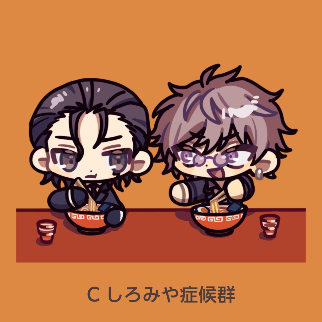 ふたりぐみステッカー