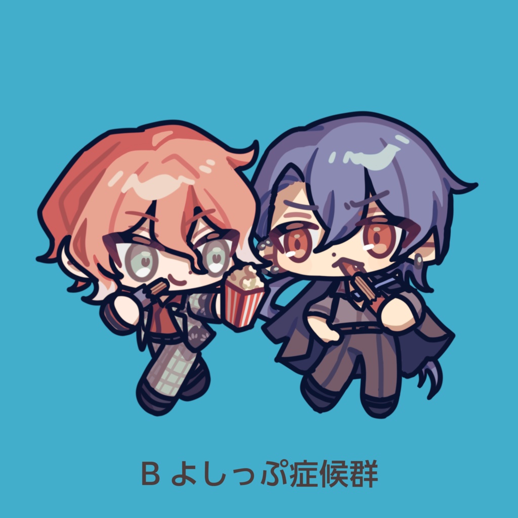 ふたりぐみステッカー