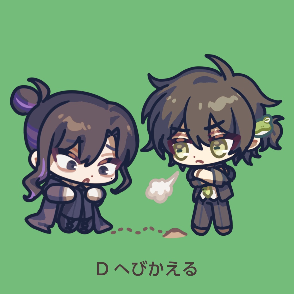 ふたりぐみステッカー