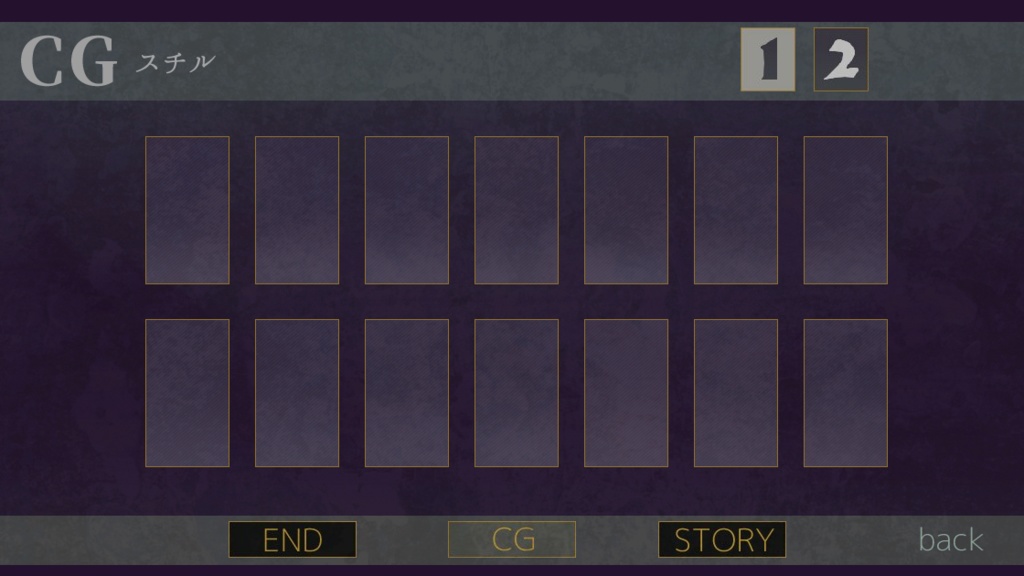 ハロウィン乙女ゲーム「スプーキーモンスター」