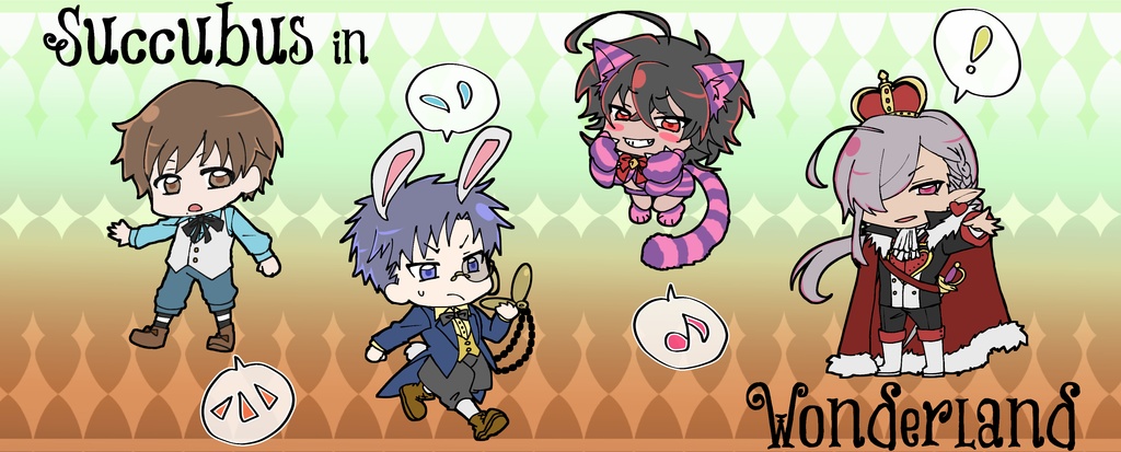 不思議の国の夢魔様　デザインマグカップ