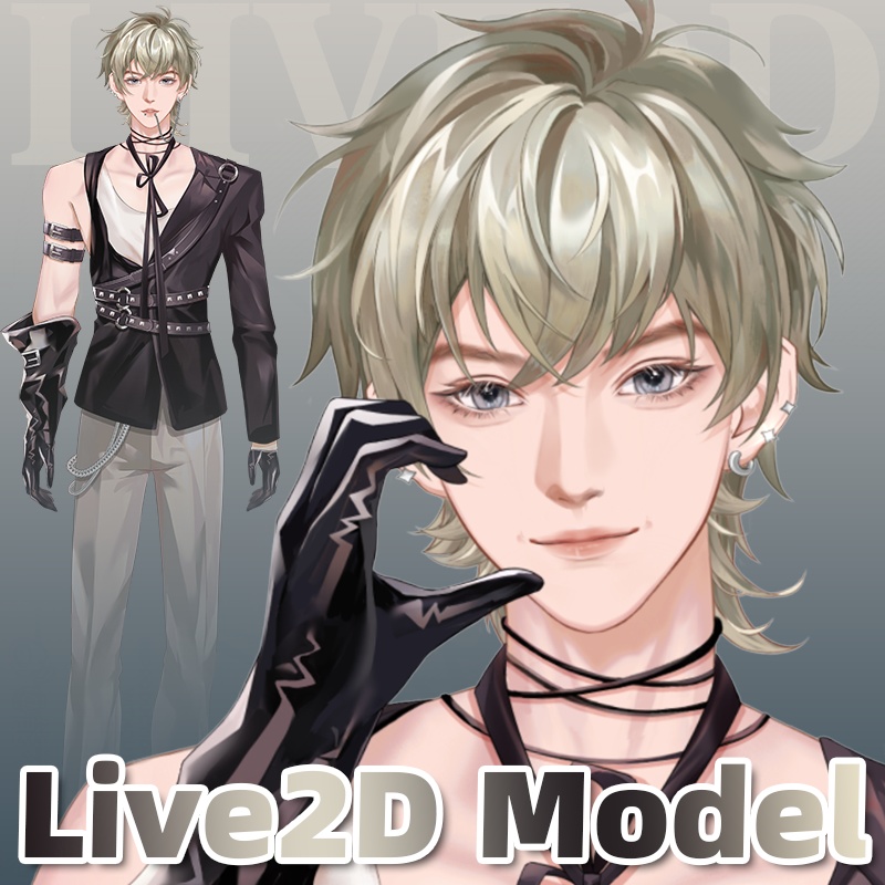 【live2dモデル】歌を歌う愛豆潮男（VtubeStudio対応）[男]