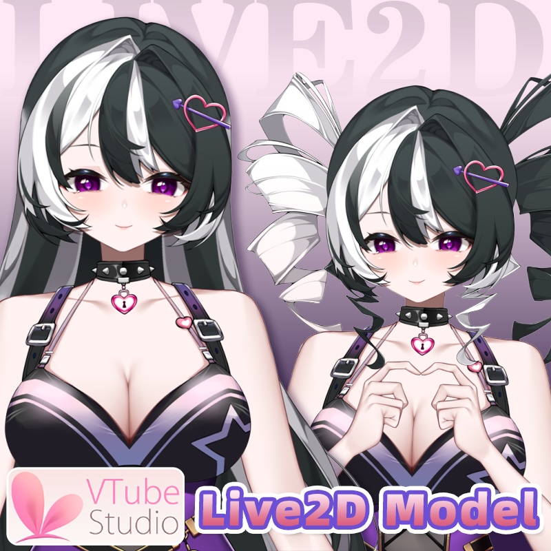 【live2dモデル】きらめく星（VtubeStudio対応）[女]