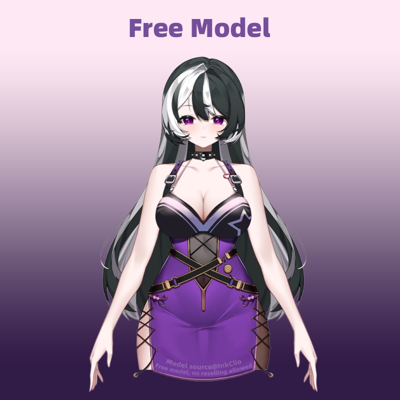 【live2dモデル】Star/Support VBridger