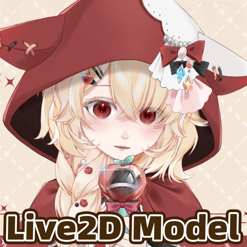 【live2dモデル】赤ずきん（VtubeStudio対応）[女]