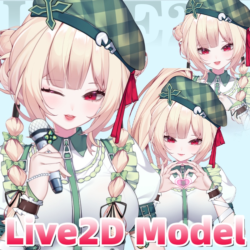 【live2dモデル】愛豆を歌う（VtubeStudio対応）[女]