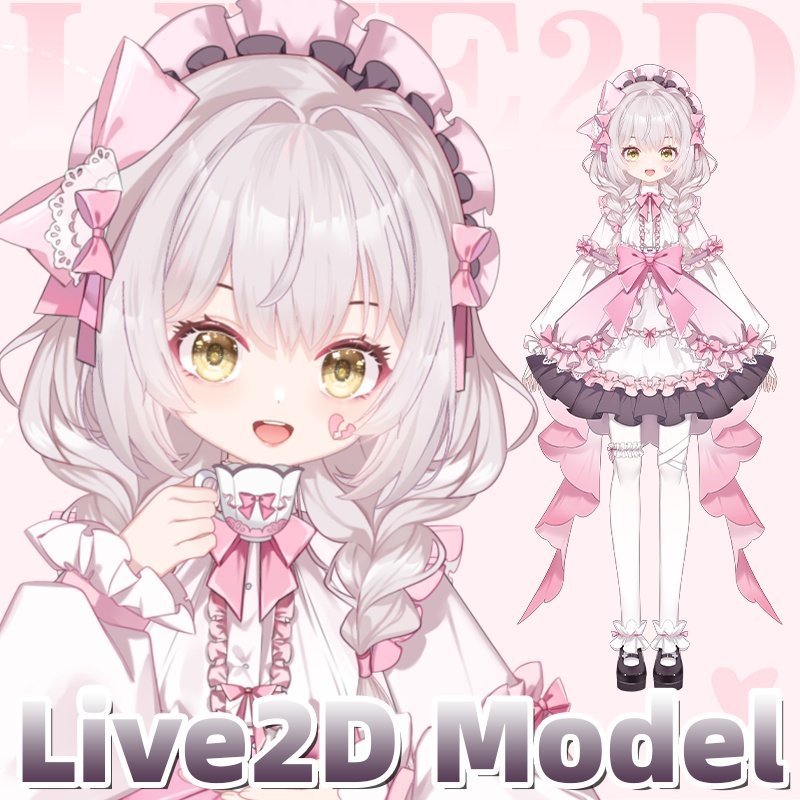[live2d模型] lolitaアフタヌーンティーを (VtubeStudio兼容) [女]