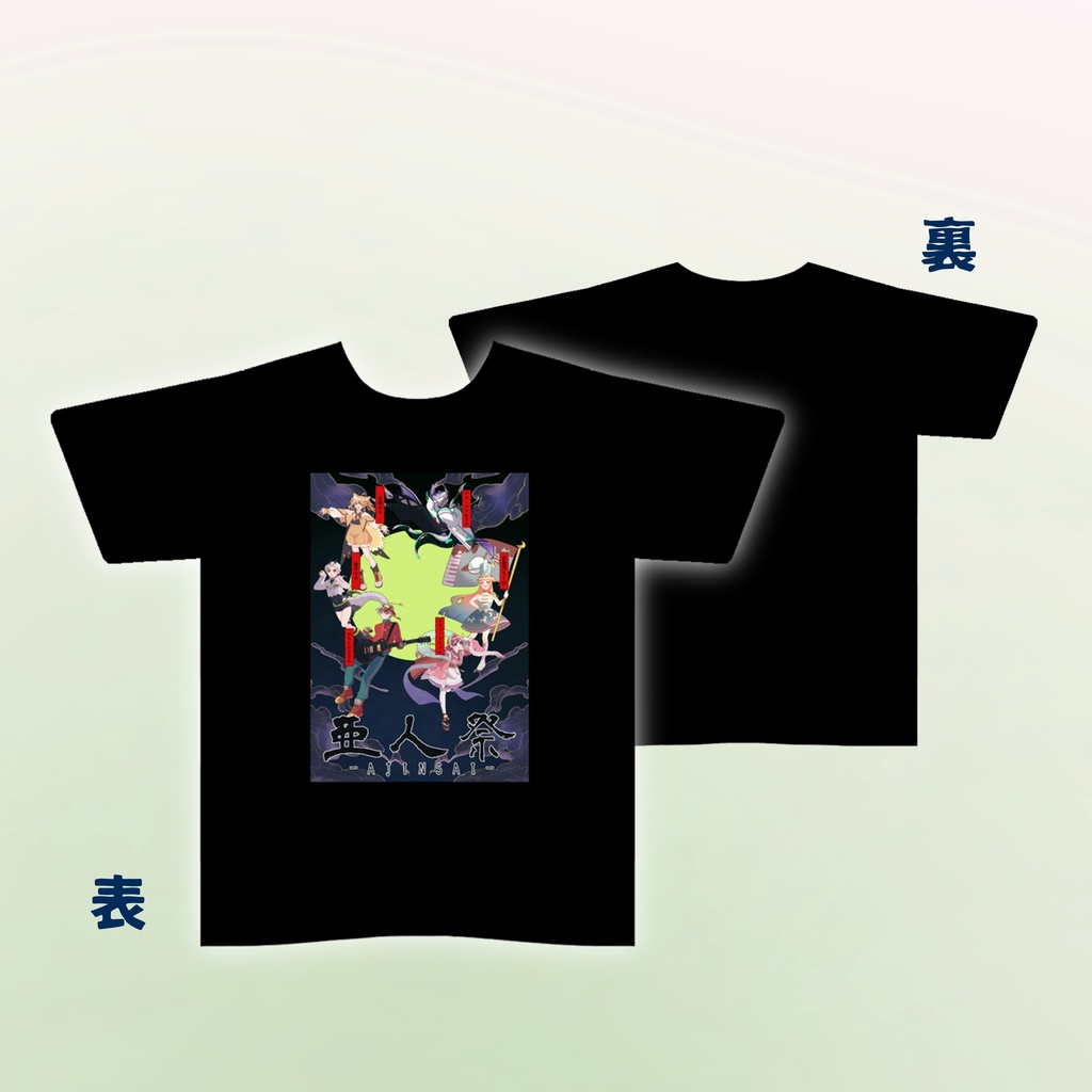 Tシャツ（亜人祭.Ver）