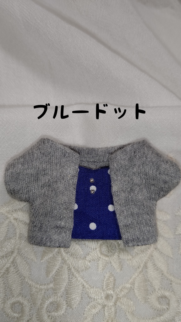 重ね着風トップス