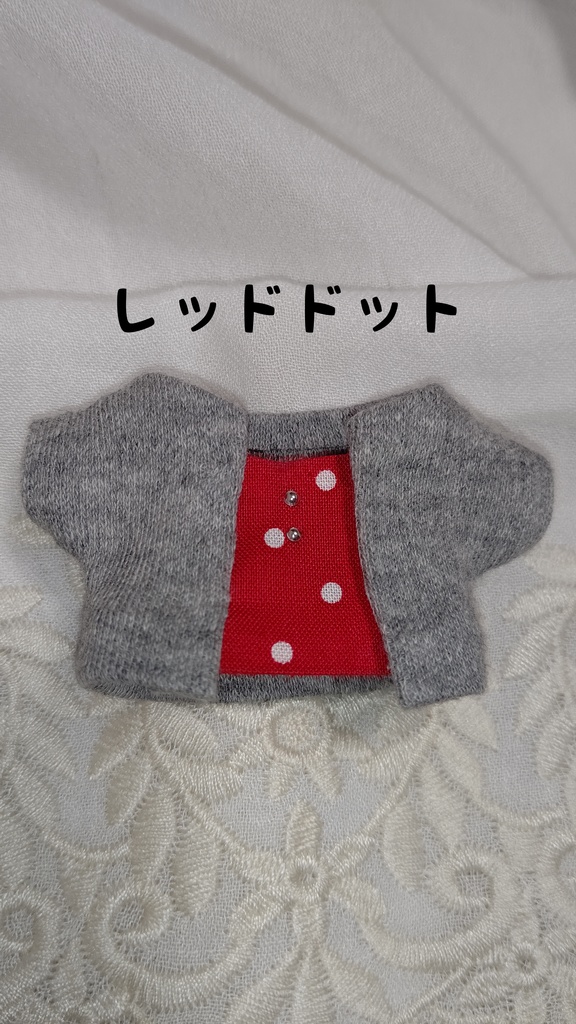 重ね着風トップス