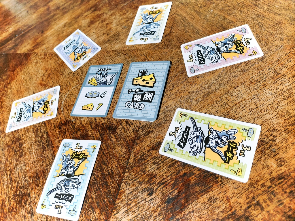 チーズシーヴス