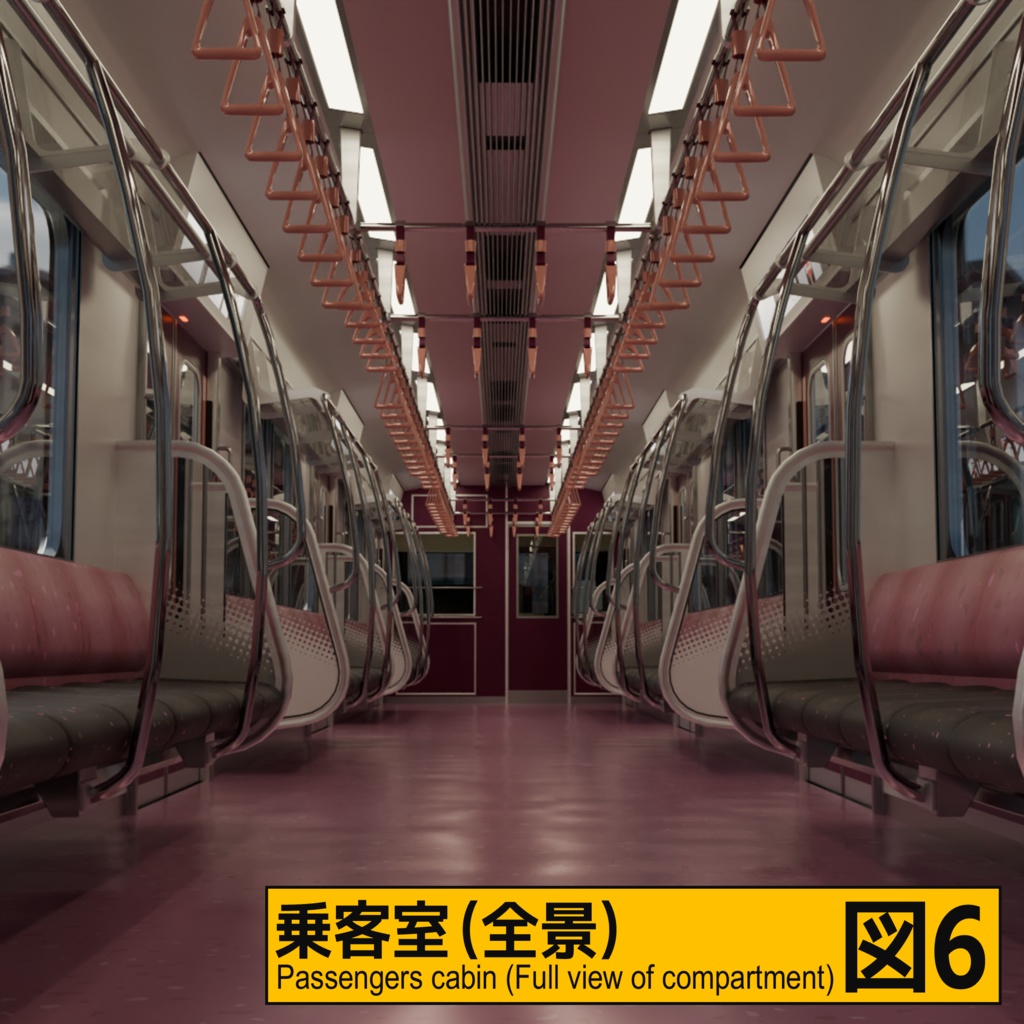 【ジャンク品】2020年代風地下鉄電車(桃色)blendファイル