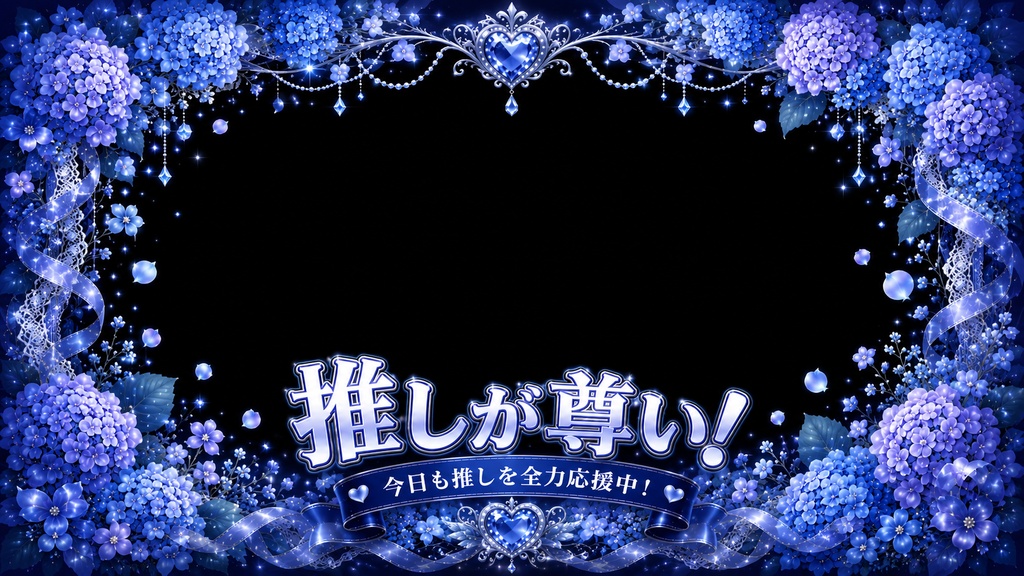 CMCUBE 推し色・顔はめ・きらきら 53枚パック(透かし消し付) ¥300 ダウンロード商品