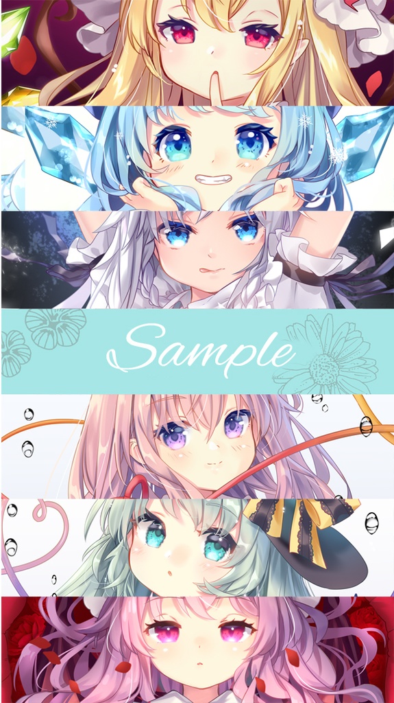 【紅楼夢16新刊】Saratsuya