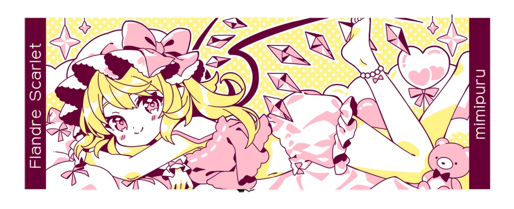 フェイスタオル