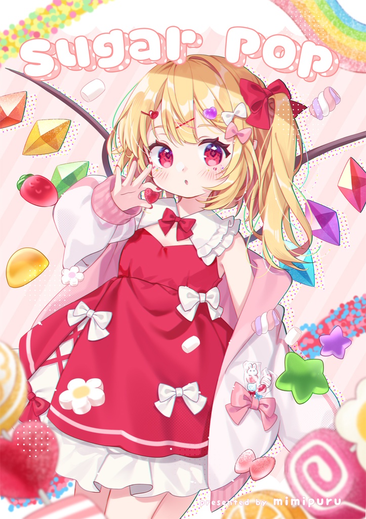 紅楼夢新刊