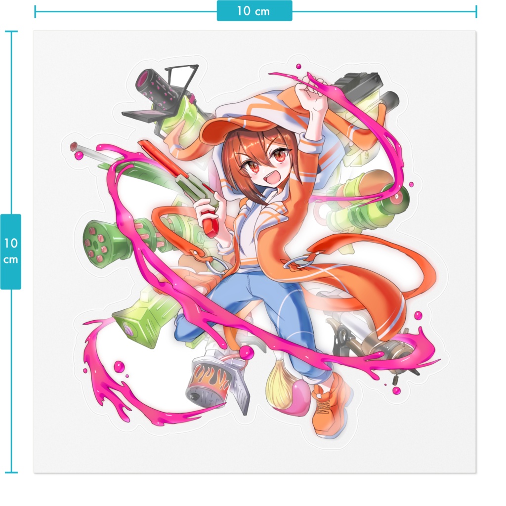 ムラムラ~Ver.完全武装~