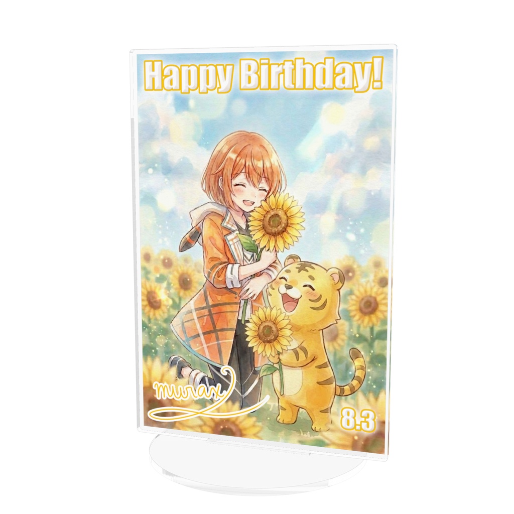 【アクリルスタンド】2026年誕生日記念