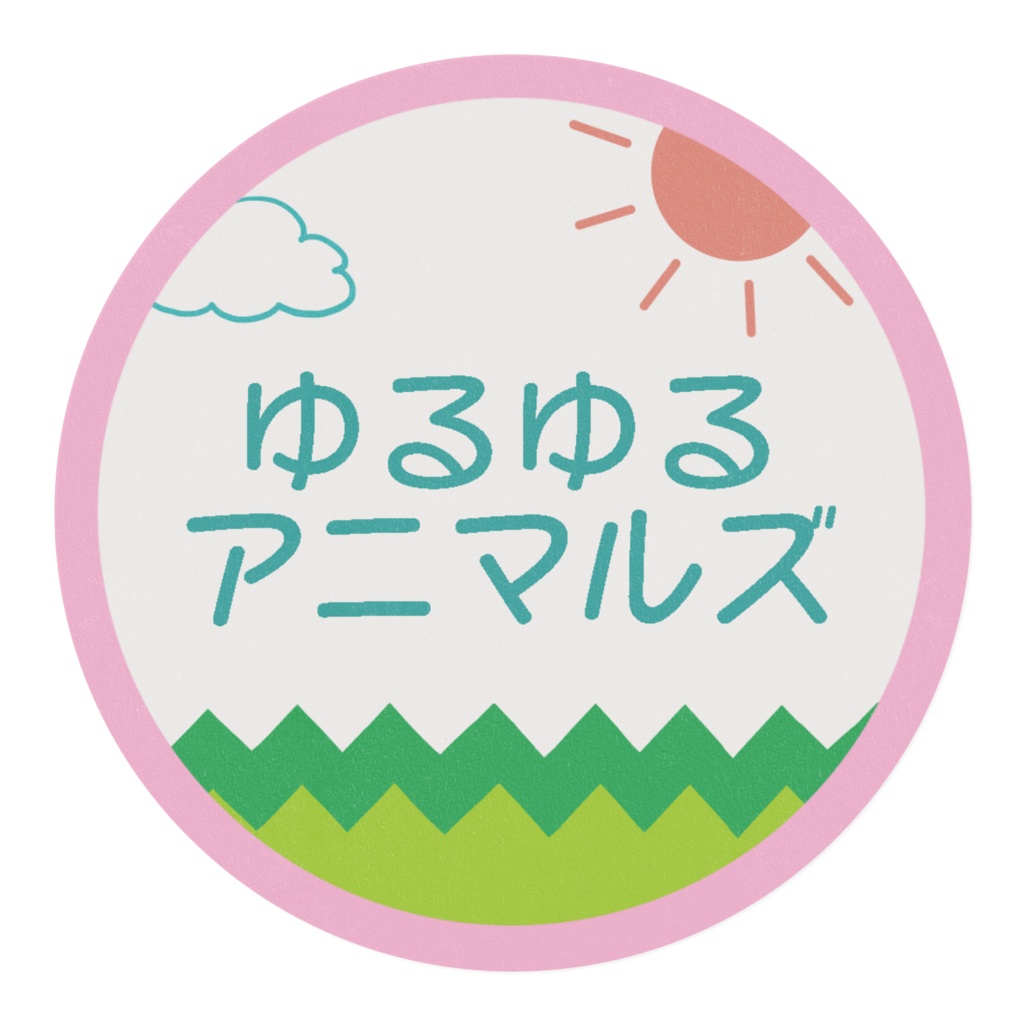 ゆるゆるアニマルズ【マスキングテープ】