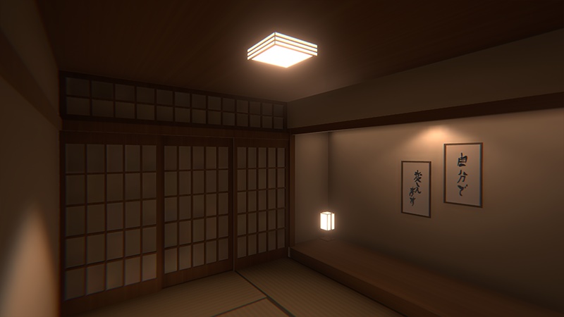 【VRChatワールド】和室