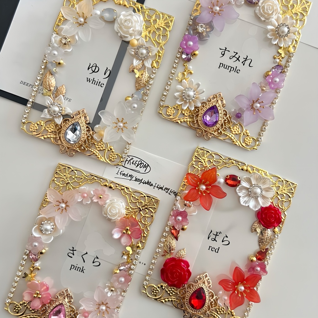 ohana デコ カードケース B8サイズ