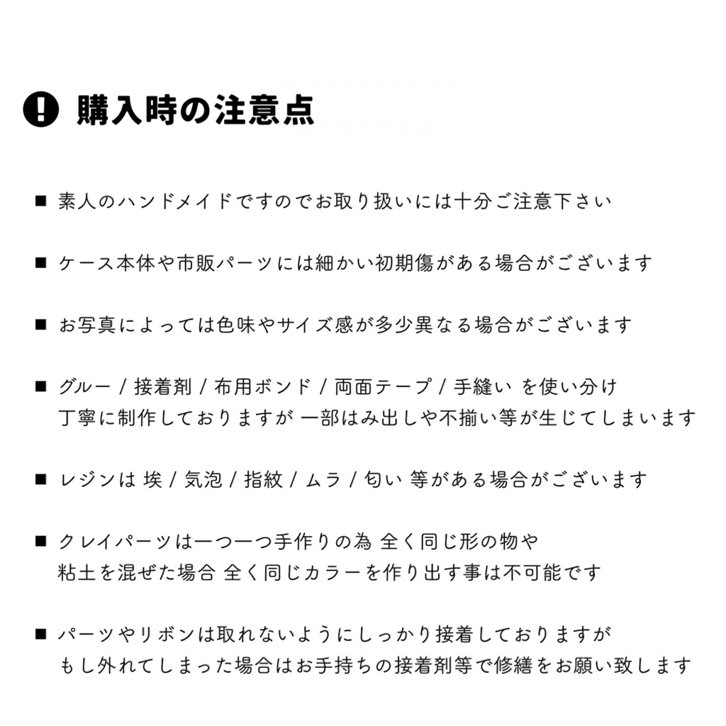 ohana デコ カードケース B8サイズ