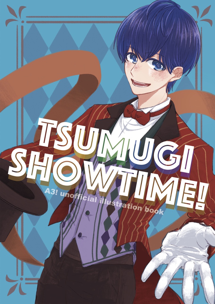 TSUMUGI SHOWTIME!
