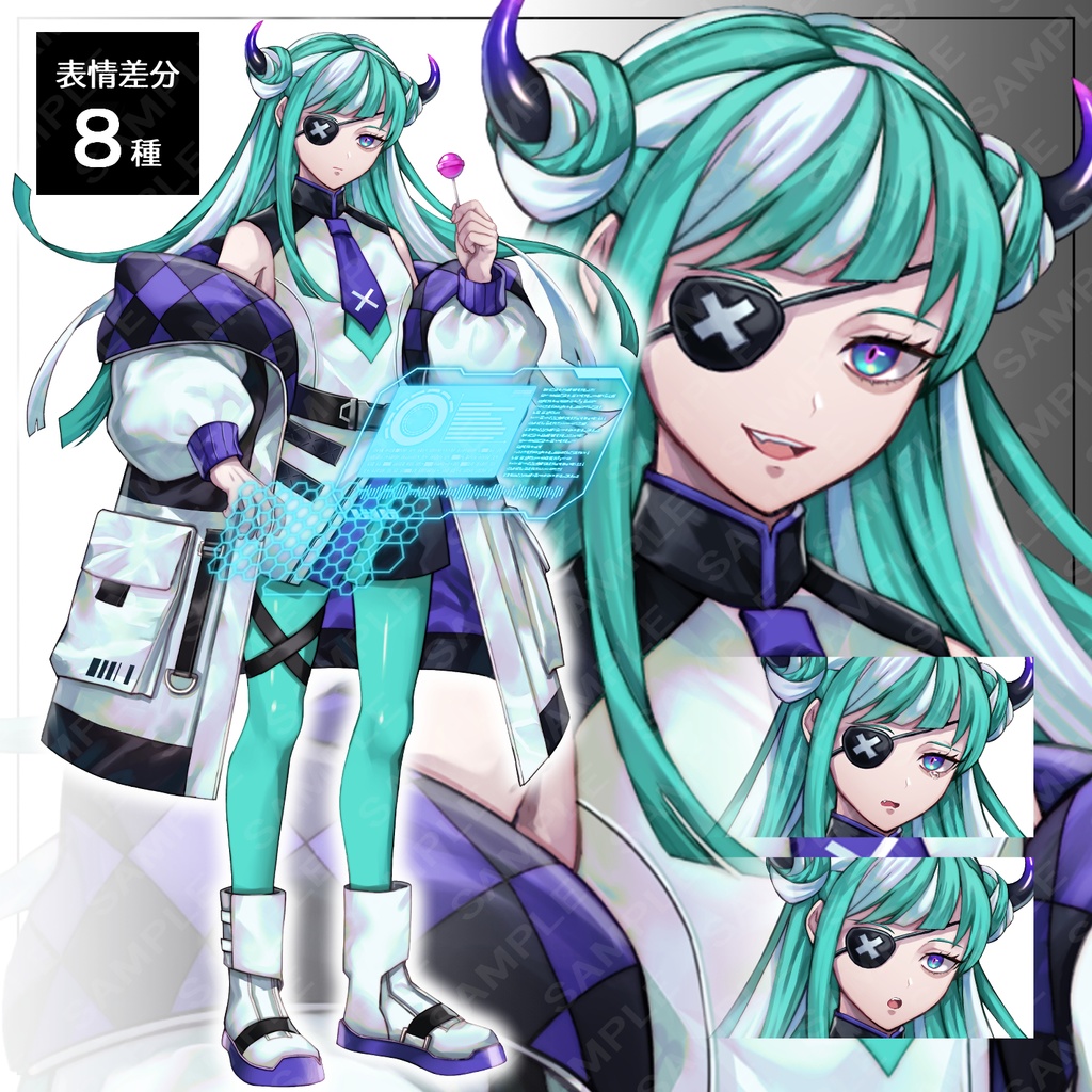 サイバー角っ子