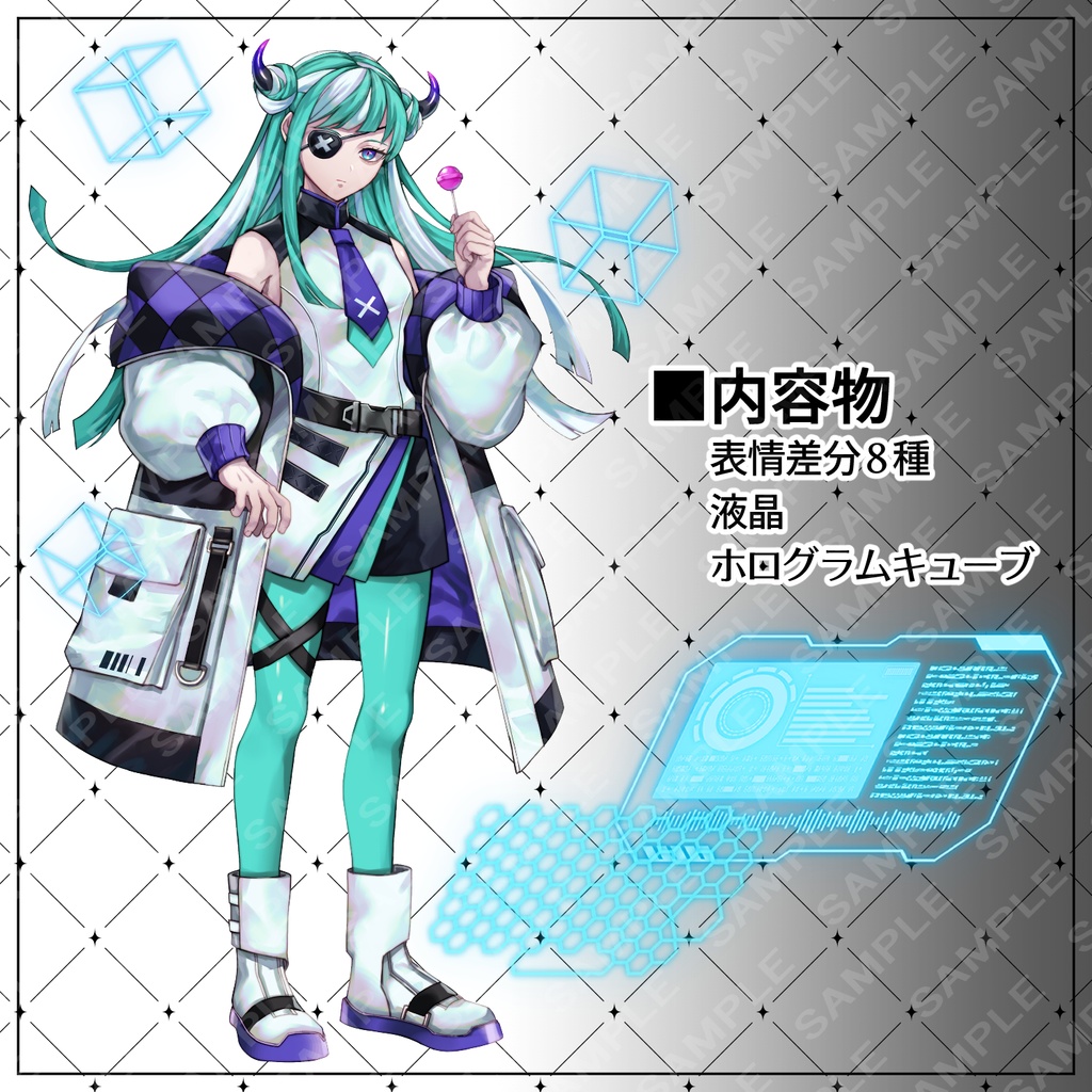 サイバー角っ子