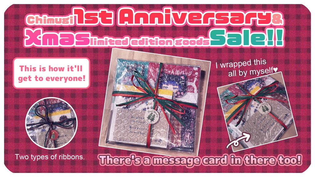 【完売御礼/通常版】ちむにゃん1周年&Xmasスペシャルグッズセット