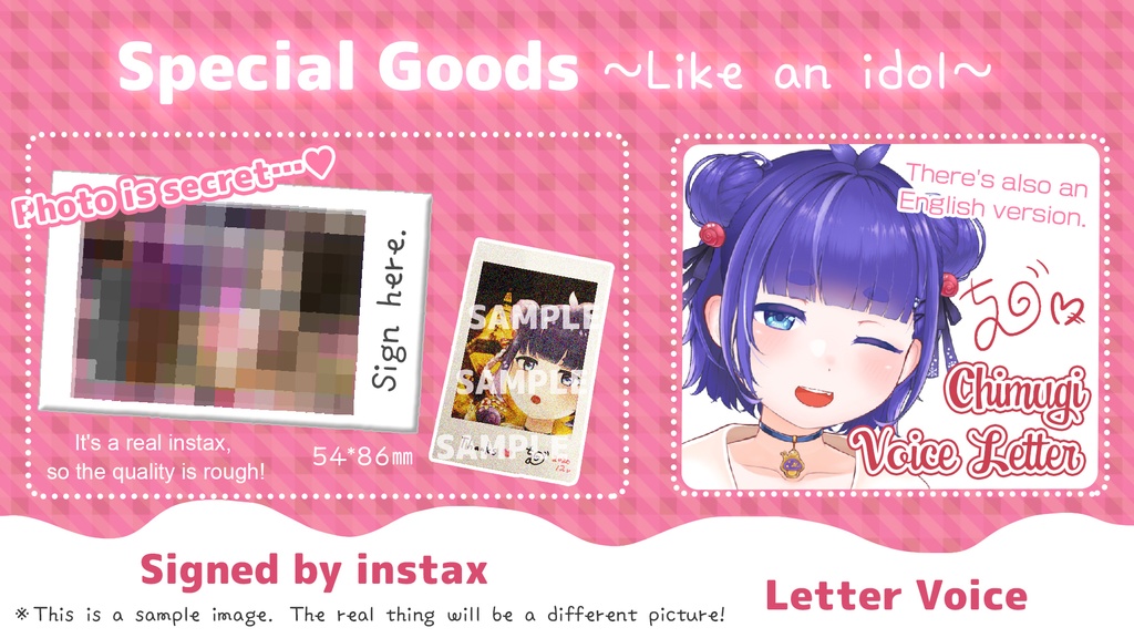 【完売御礼/通常版】ちむにゃん1周年&Xmasスペシャルグッズセット