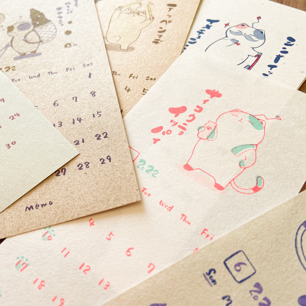 宇宙猫カレンダー2022年度 -Space Cat Calendar FY2022-