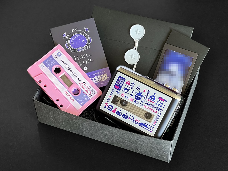 【完売御礼!】Chimsette ✦ カセットプレーヤー&カセットテープBOX【3周年記念/直筆サインチェキ付】