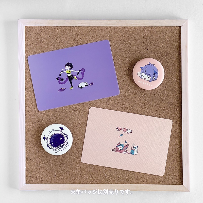 【完売御礼】エイリアンガールの日常 ✦ ポストカード5種セット