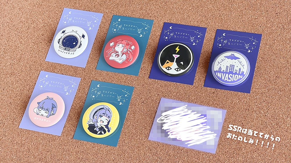 【完売御礼/直筆サイン入り】ちむぎガチャ ✦ ランダム缶バッジ【隠しレアあり🐈】