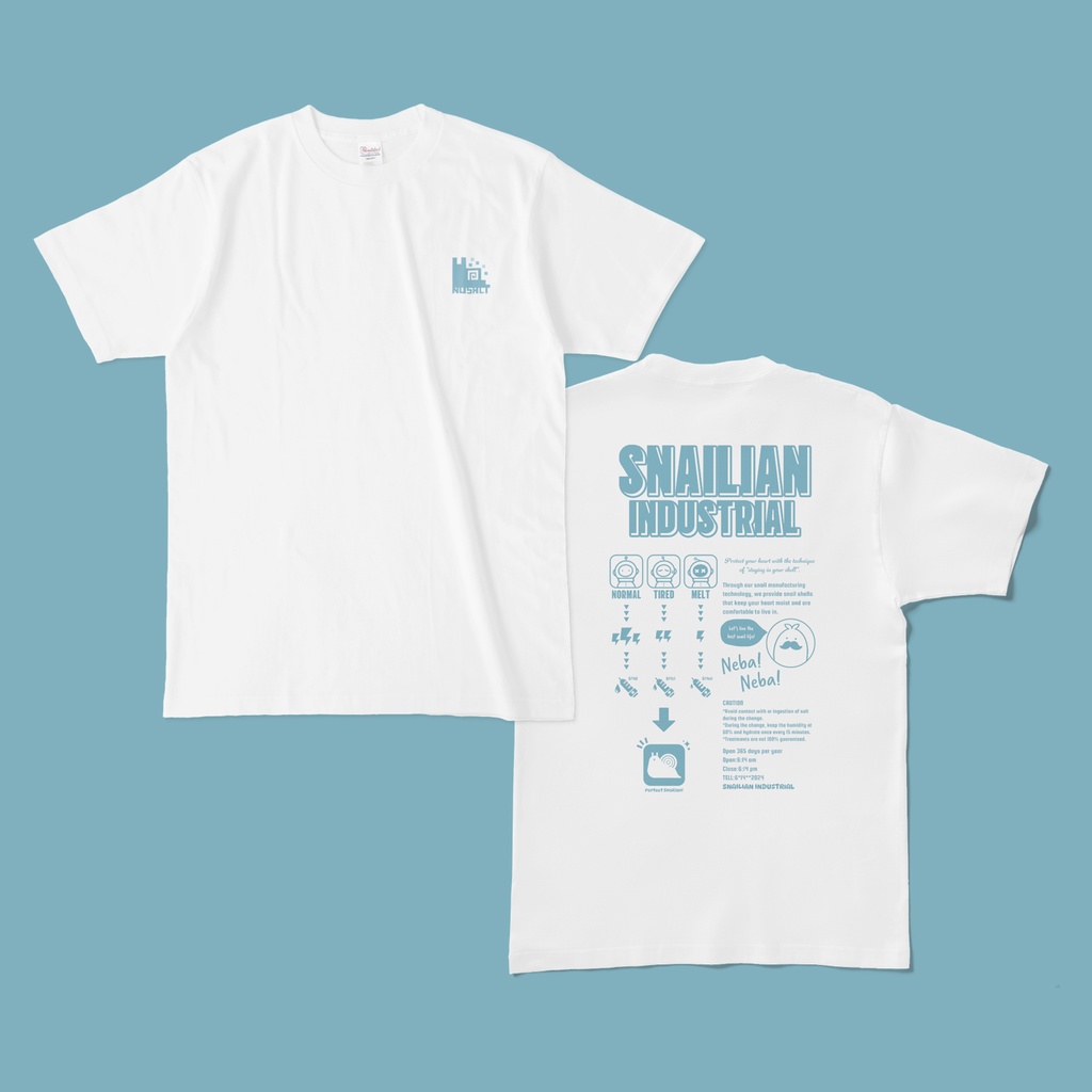 SNAILIAN INDUSTRIAL -人類かたつむり製造工場- 【Tシャツ】