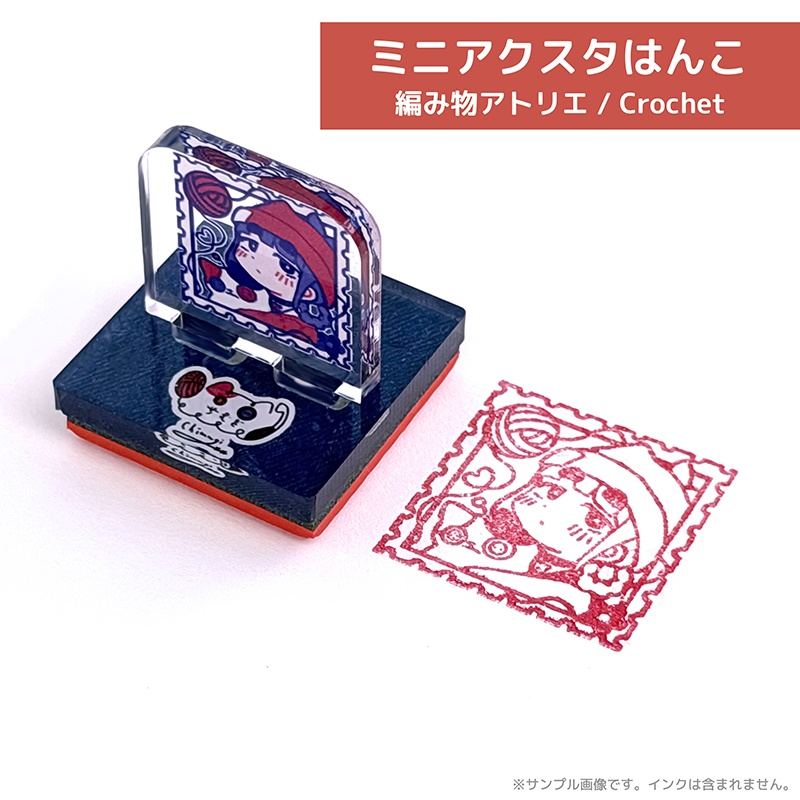 【6周年記念】ちむぎの文通箱「魔女の書斎」と「編み物アトリエ」