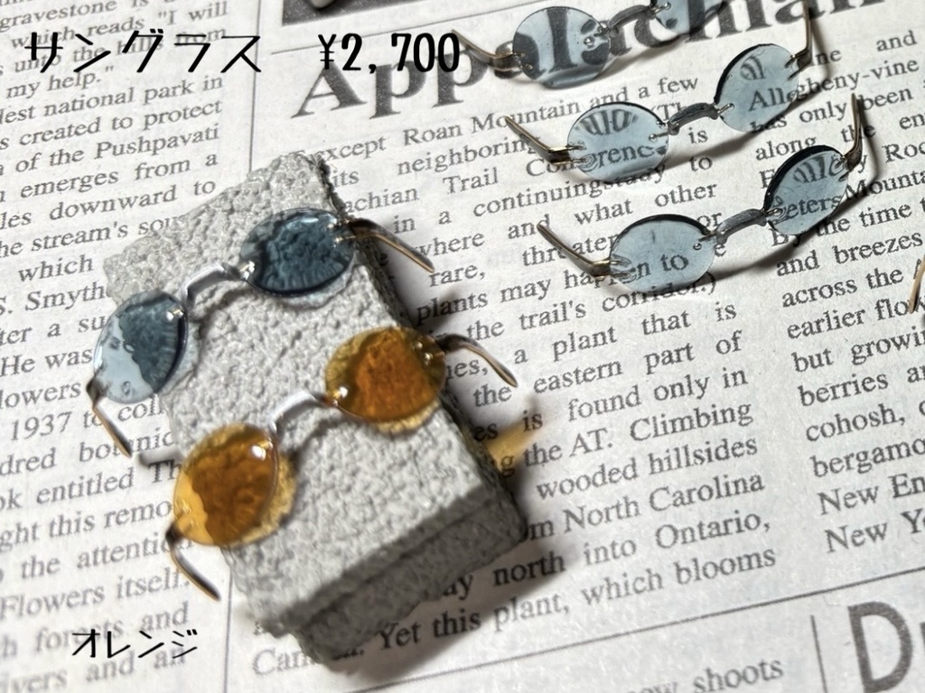 サングラス ねんどろいどフェイス用