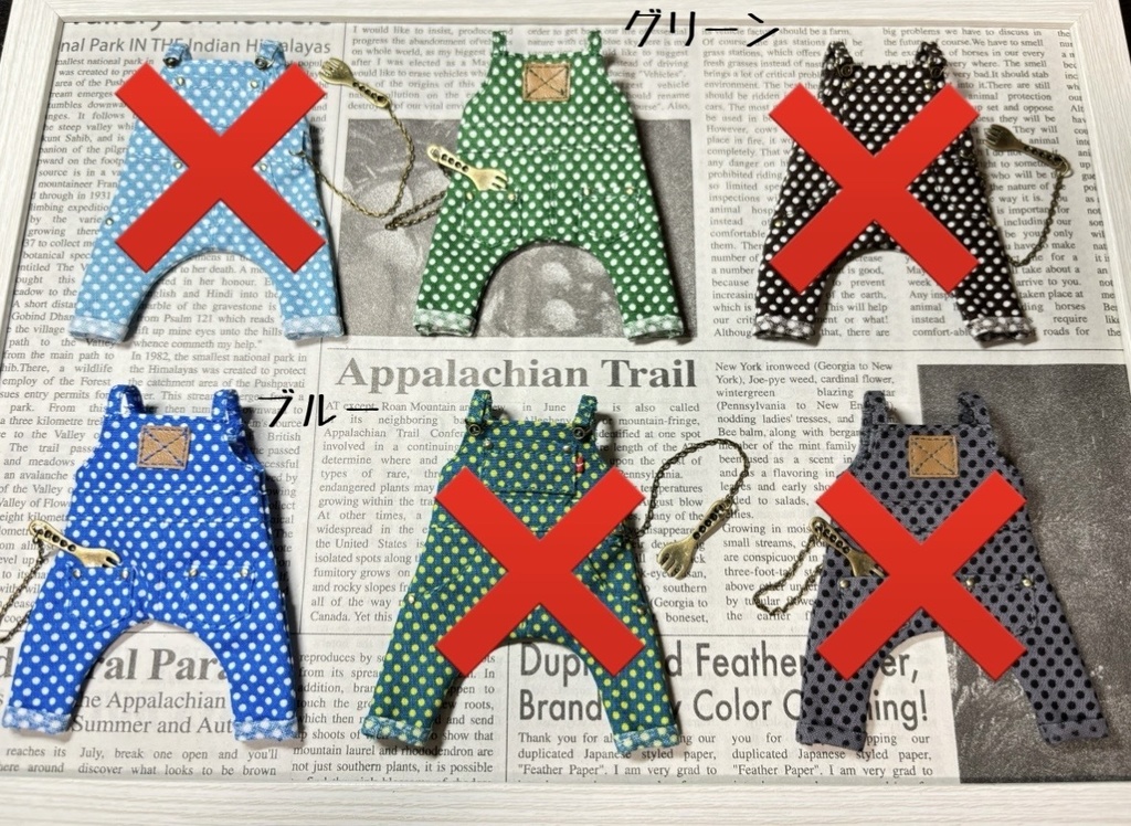 水玉のオーバーオール