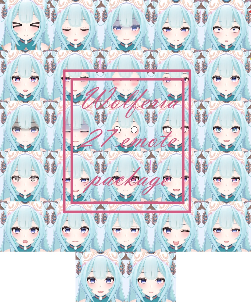 ウルフェリア 3.0SDK用 27個 表情 パッケージ