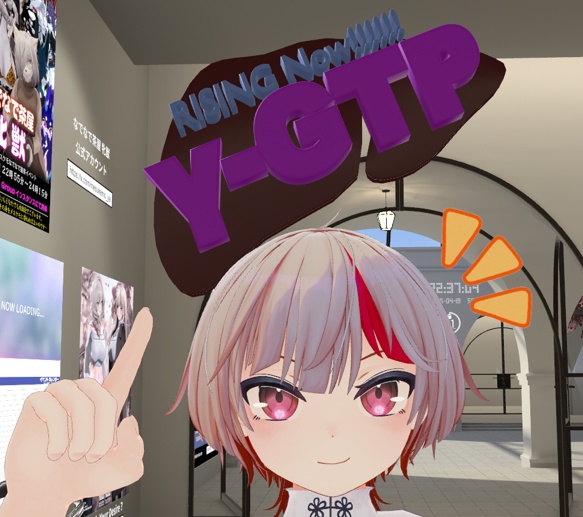 【無料】γ-GTP(がんま-じーてぃーぴー)上昇中マーク【汎用】