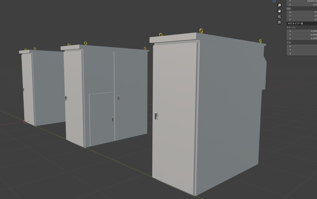 受電設備 特別高電圧変電器 他