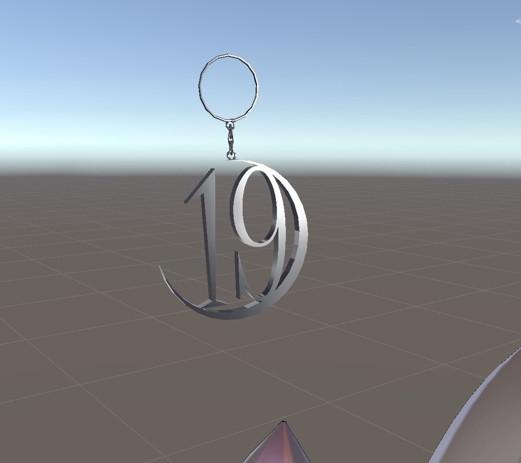 【無料】Ring19