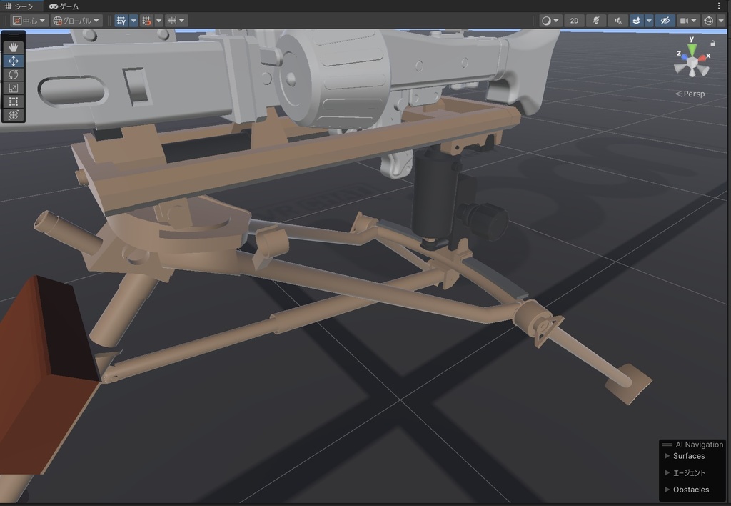 Lafette42 グロスフスMG42機関銃用三脚架
